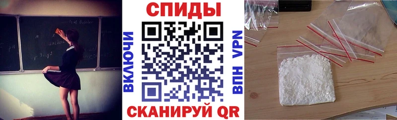 где продают   Пойковский  Amphetamine Premium 