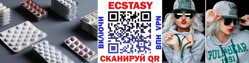 omg   Пойковский  ЭКСТАЗИ DUBAI 