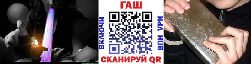 Гашиш Ice-O-Lator  kraken рабочий сайт  Пойковский 