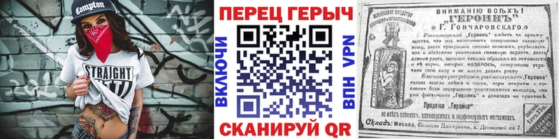 ГЕРОИН афганец  хочу наркоту  Пойковский 