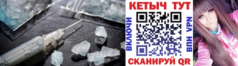 закладки  Пойковский  Кетамин ketamine 