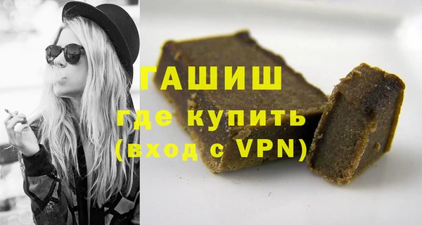 мяу мяу мука Михайловск