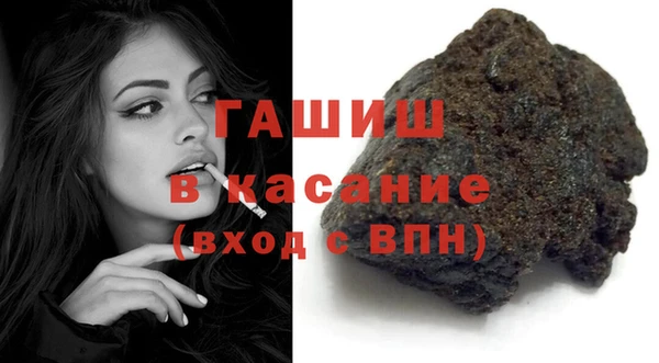 спиды Наволоки