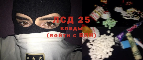 не бодяженный Михайлов