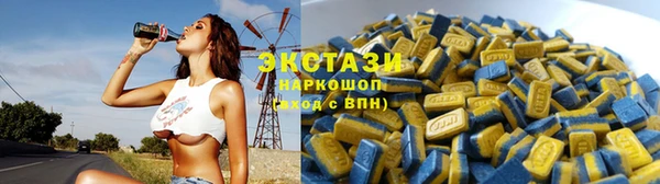 шишки Навашино