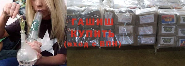 крисы Надым