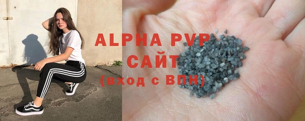не бодяженный Михайлов