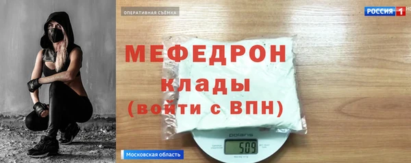 шишки Навашино