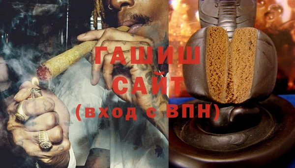 мяу мяу мука Михайловск