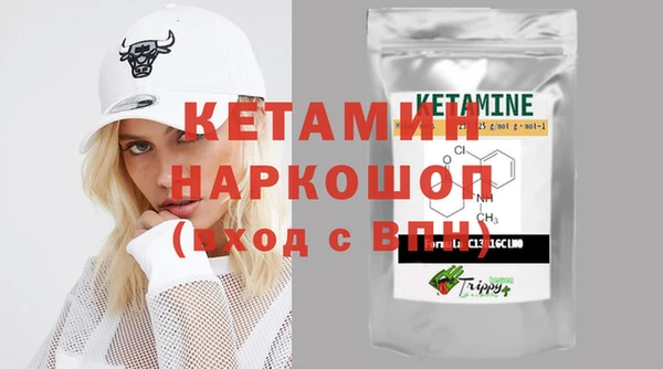 винт Михайловка