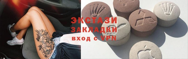 мдпв Видное