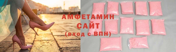 не бодяженный Михайлов