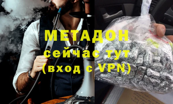 шишки Навашино