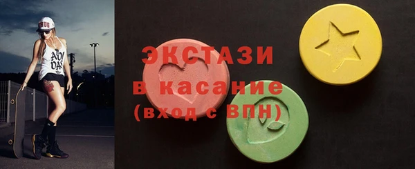 не бодяженный Михайлов