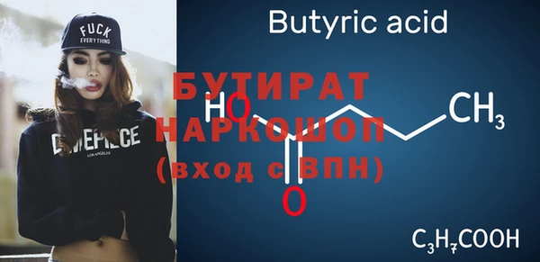 не бодяженный Михайлов