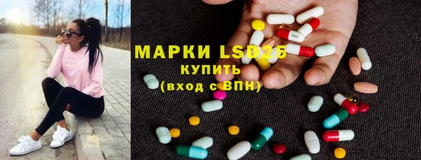 мяу мяу мука Михайловск