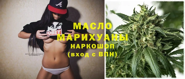 не бодяженный Михайлов