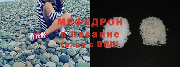 спиды Наволоки