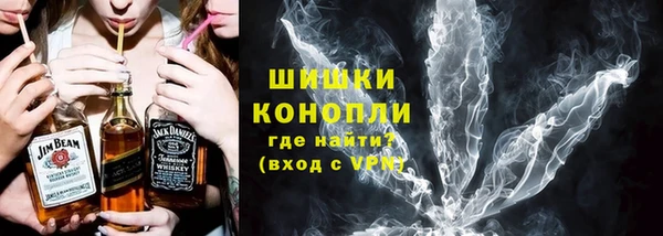 винт Михайловка
