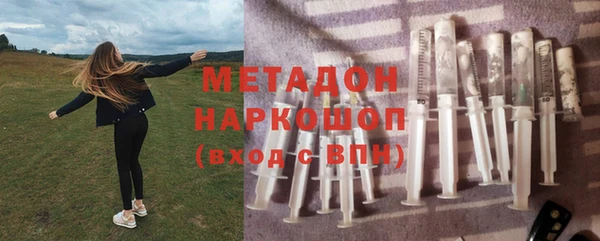 не бодяженный Михайлов