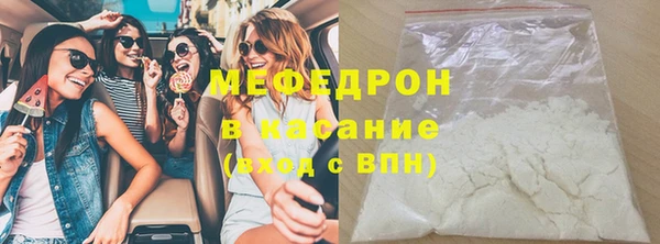 не бодяженный Михайлов
