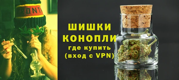 винт Михайловка