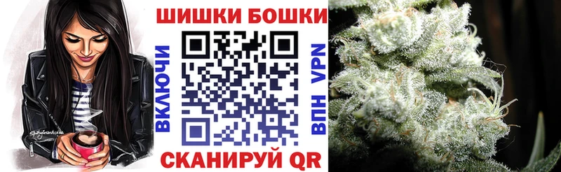 omg сайт  дарнет шоп  darknet официальный сайт  МАРИХУАНА SATIVA & INDICA  Пойковский 